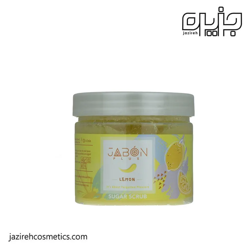 اسکراب لیمو JABON